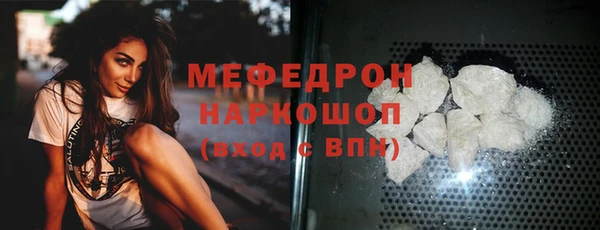 альфа пвп Верхний Тагил
