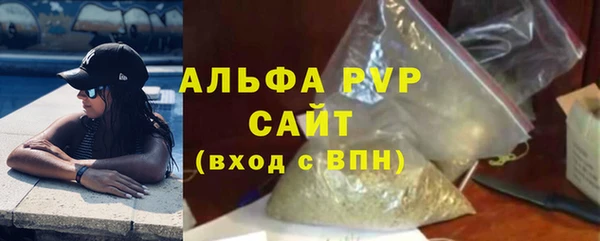 прущая мука Верхнеуральск