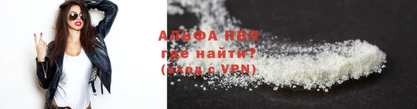 герыч Верея