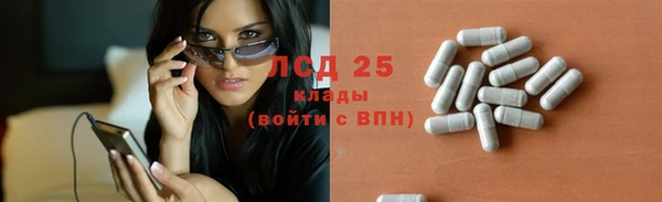 мефедрон VHQ Бугульма
