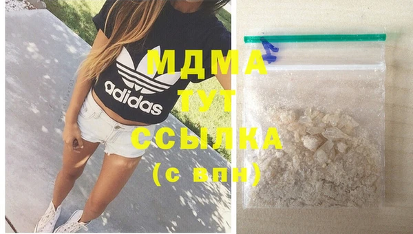 ешки Бронницы