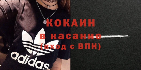 прущая мука Верхнеуральск