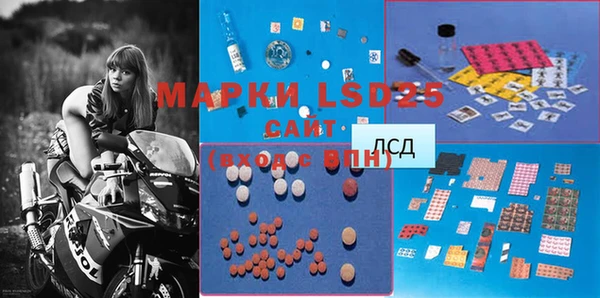 мефедрон VHQ Бугульма
