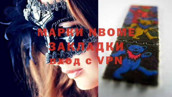прущая мука Верхнеуральск