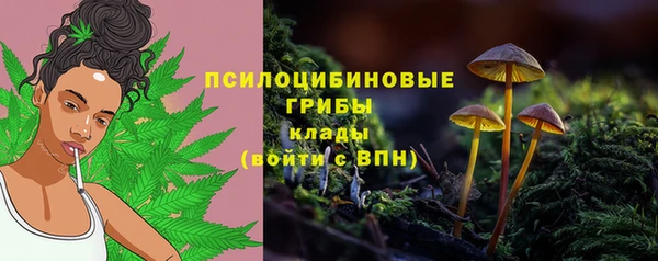 прущая мука Верхнеуральск