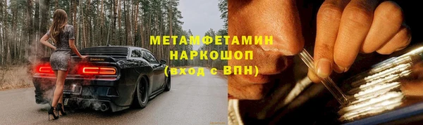 прущая мука Верхнеуральск