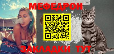 гидра Северобайкальск