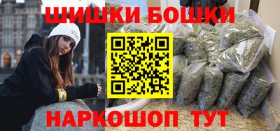 мет Севастополь