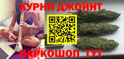 мет Севастополь