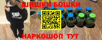 гидра Северобайкальск
