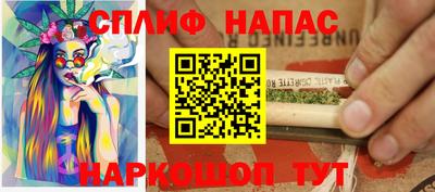 ECSTASY Свободный