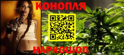 гидра Северобайкальск