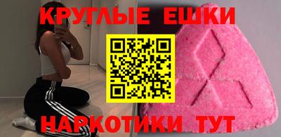 гидра Северобайкальск