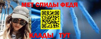 ECSTASY Свободный