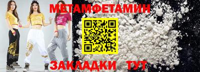 ECSTASY Свободный