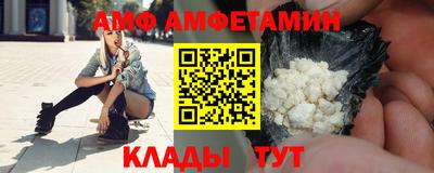 мет Севастополь