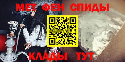 герыч Славгород