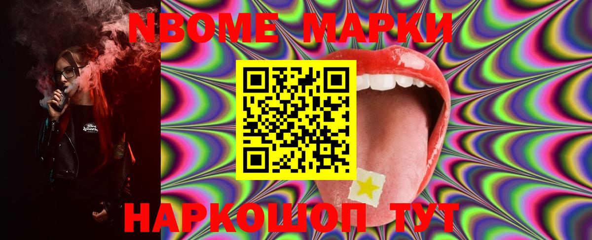 mega маркетплейс  Вход с VPN  Рузаевка  LSD-25 экстази ecstasy 